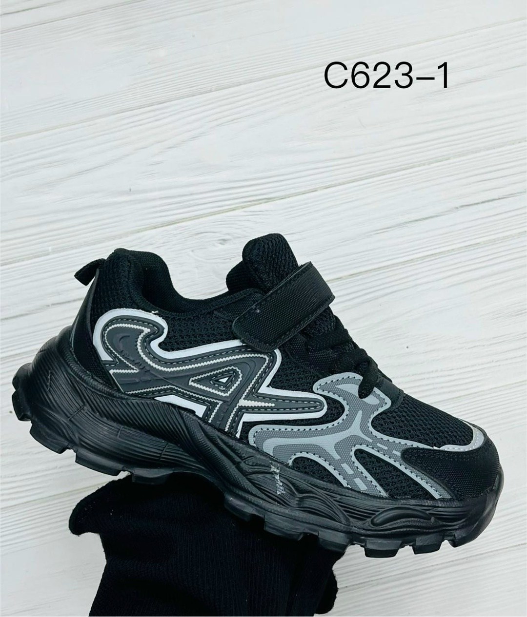 кроссовки,детские кроссовки,,спортивная ,кроссовки мальчику