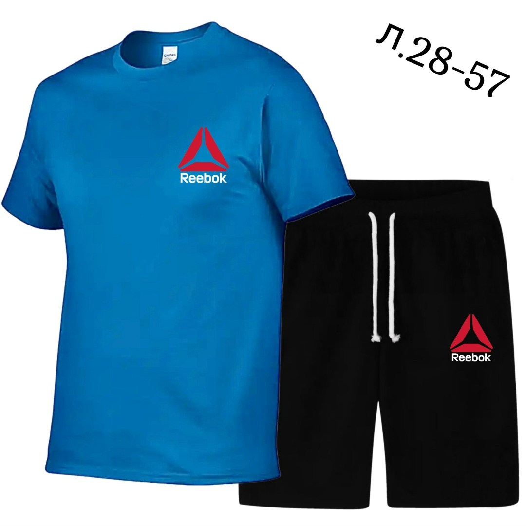 мужские футболки reebok,спортивные костюм,шорты и футболка костюм,костюм спортивный мужской,костюм мужской