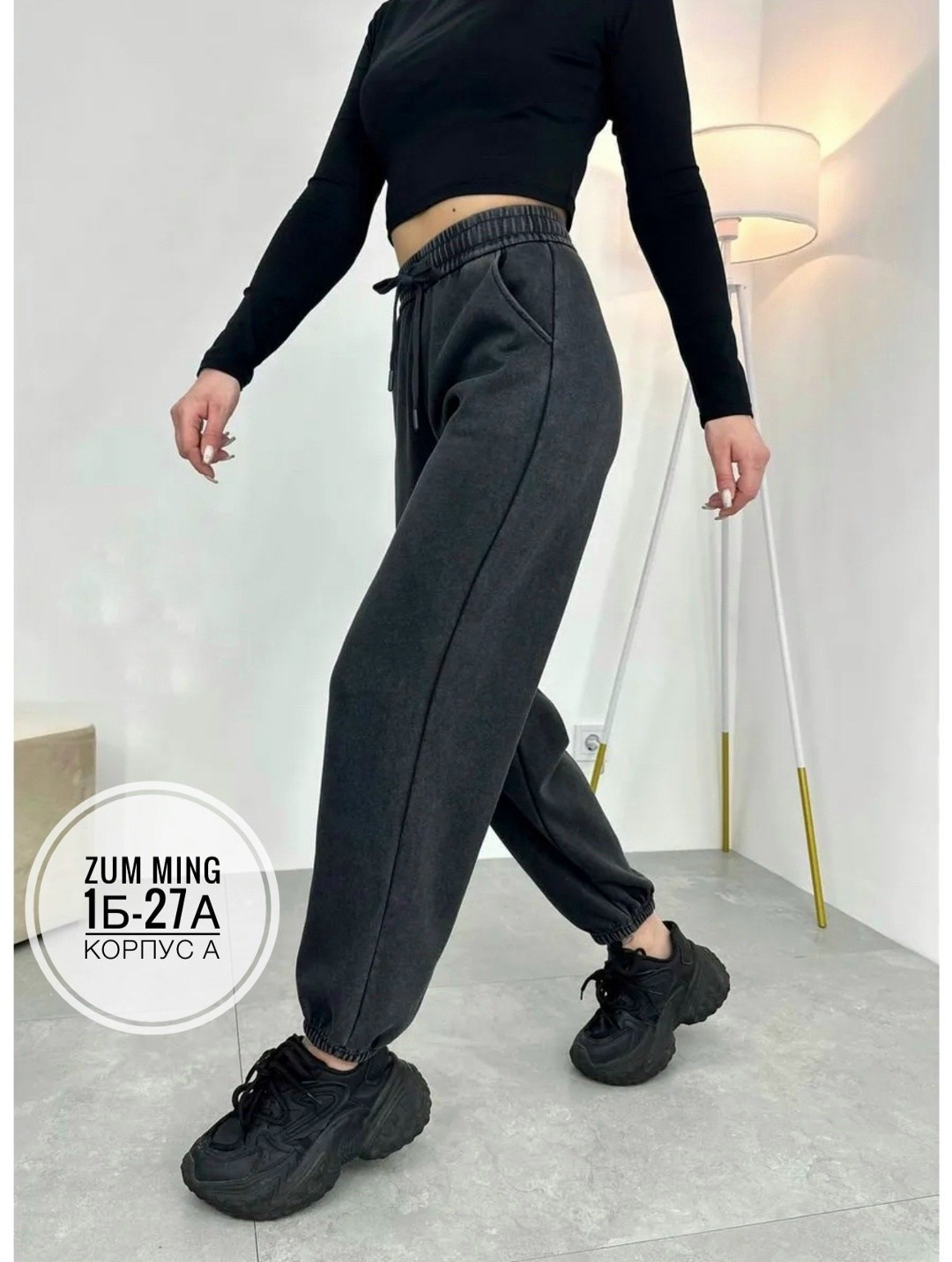 спортивные брюки,штаны женские,брюки спортивные женские,женские брюки,штаны теплые