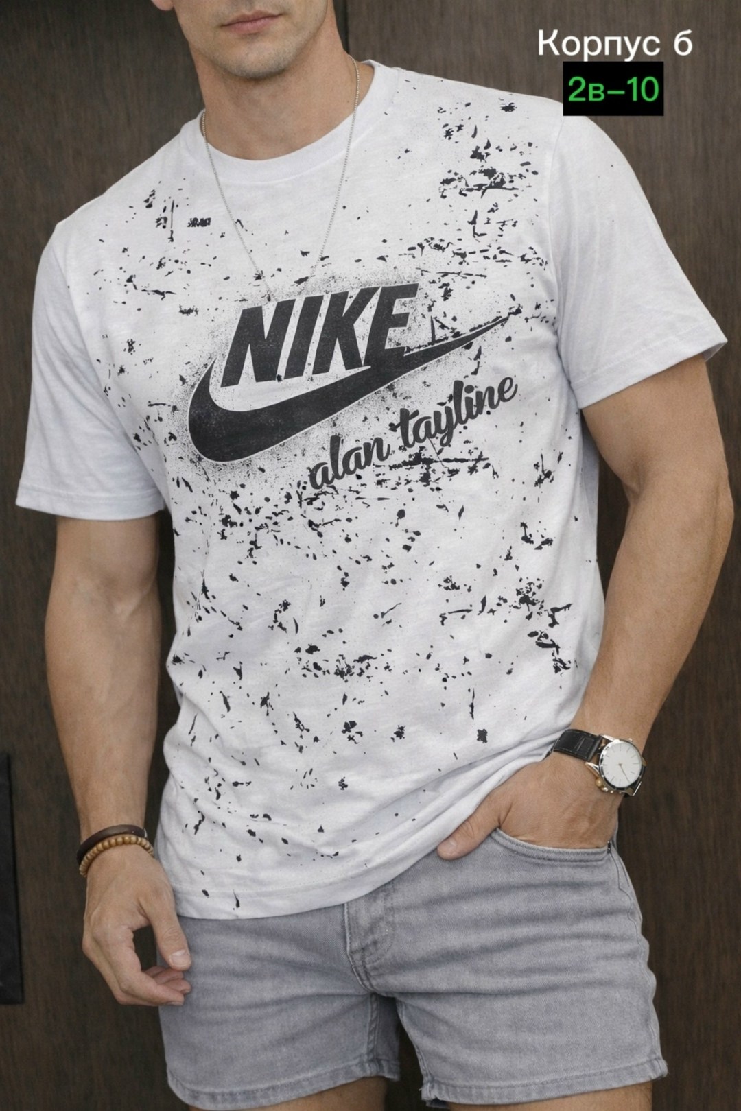 футболка мужская nike,футболки мужские,футболки мужские белые,nike t shirt,футболка nike