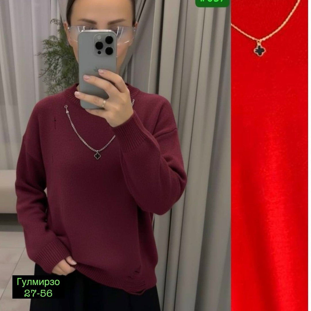 вязаный свитер оверсайз джемпер теплый wool mood,женский свитер,вязаный свитер оверсайз джемпер теплый wool mood 244743757,джемпер женский,женская кофта