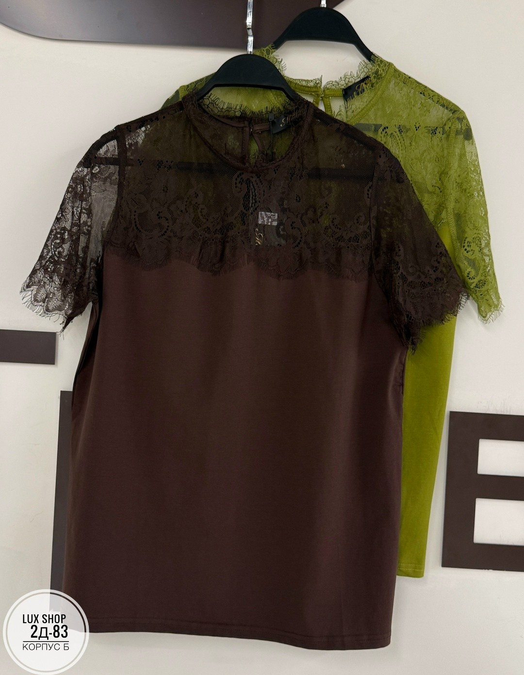 женская кофточка,кружевная блузка,блузы,футболка с кружевами,блузка модная