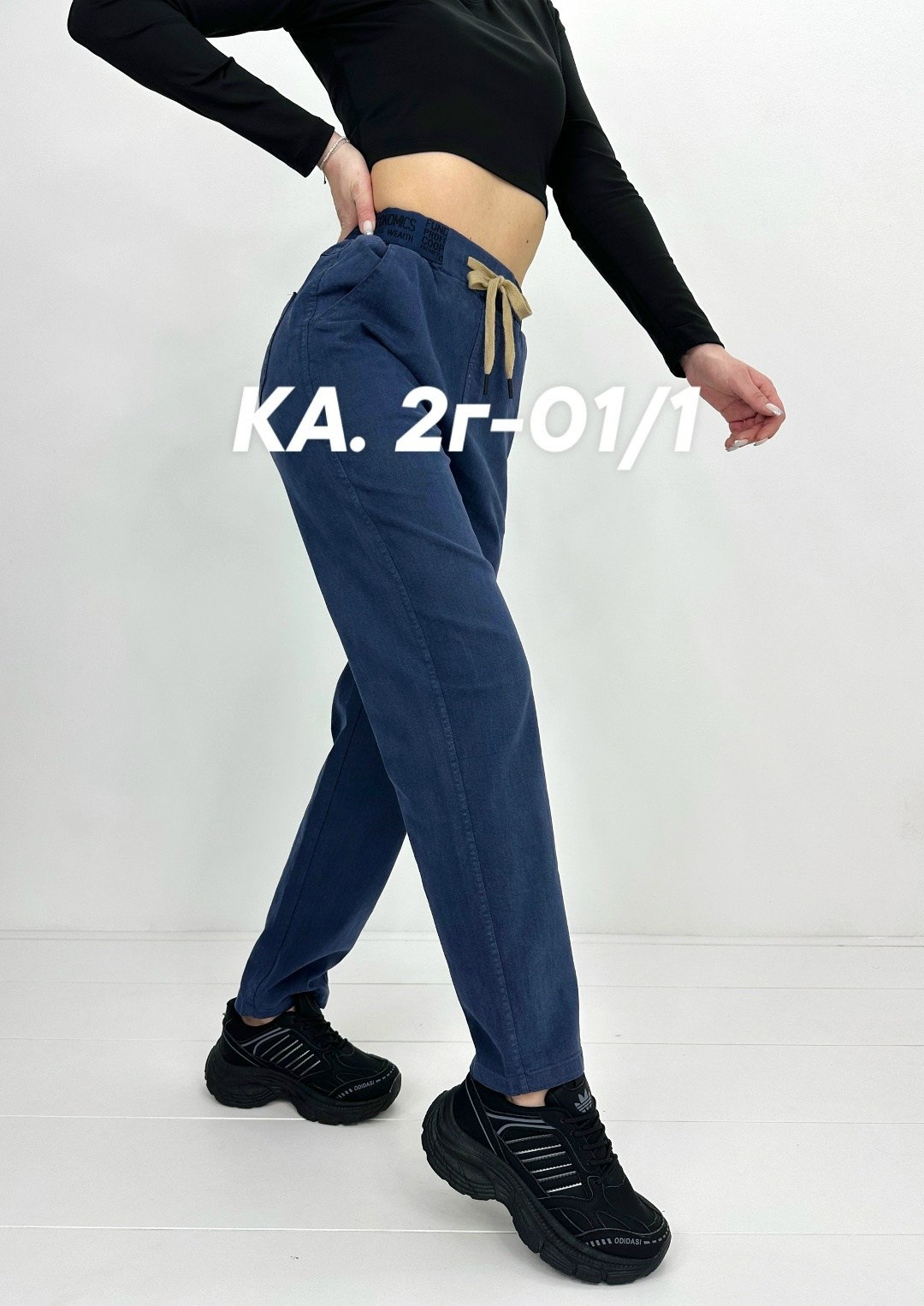 женские джинсы,брюки джинсы,штаны джинсы,джинсы,одежда джинсы