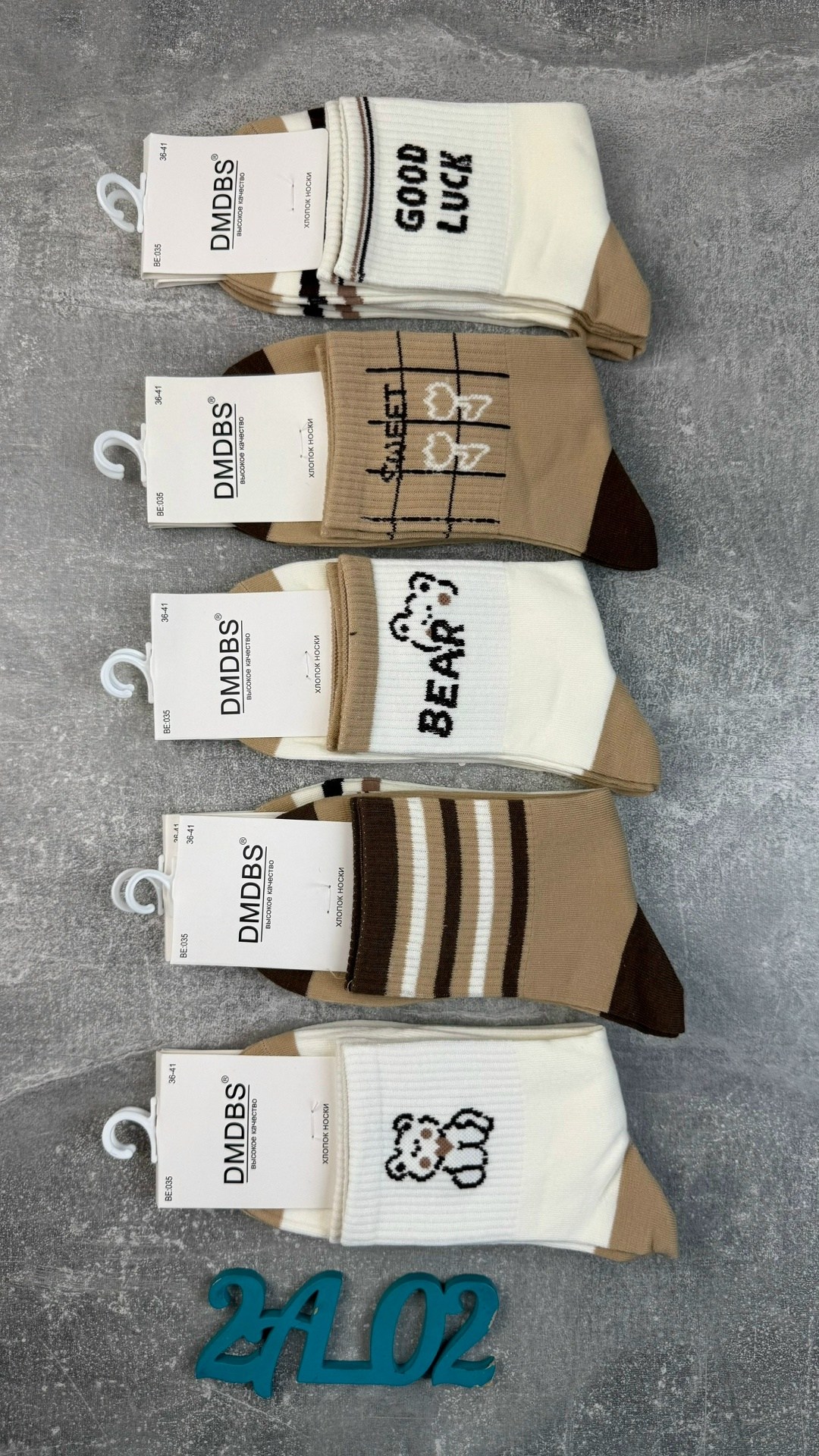 носки женские 10 пар,женские носки,носки женские набор,носки комплект,носки набор короткие плотные