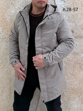 Верхняя одежда