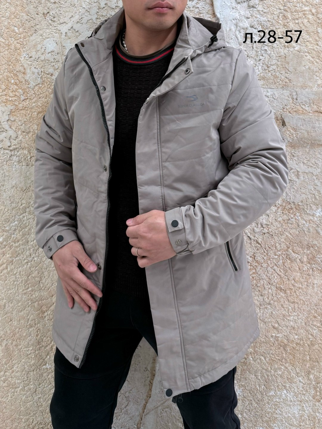 куртка демисезонная мужская,куртка демисезонная,куртка демисезонная мужская d&t store,куртка мужская,мужская зимняя куртка