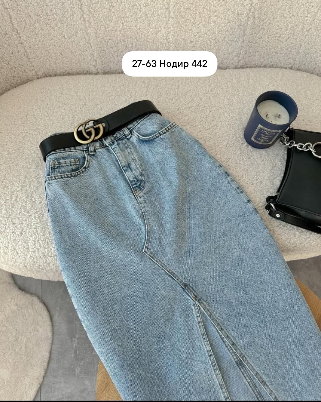 юбка джинсовая,юбка джинсовая женская,джинсовая юбка миди,юбка джинсовая с разрезом,юбка джинсовая длинная