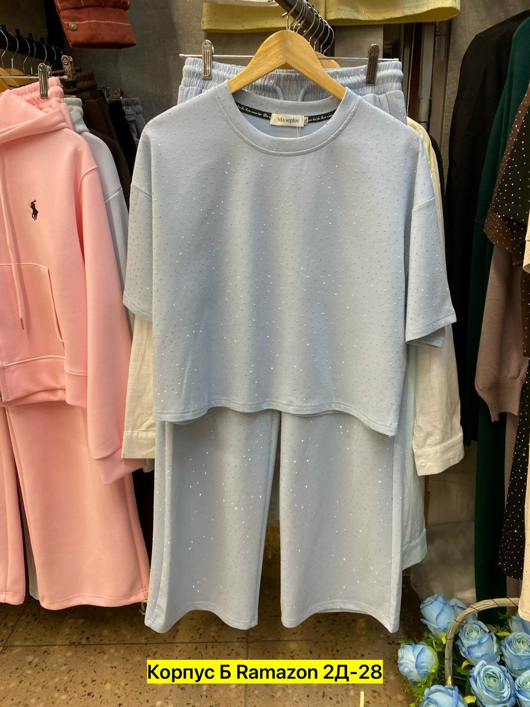 женский костюм,спортивные костюм,костюм,костюм трикотаж