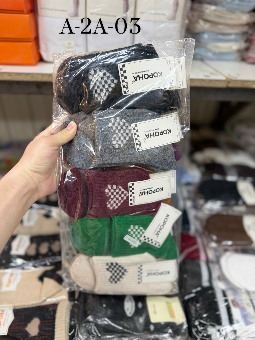 носки женские,носки теплые женские,носки женские норка,носки мужские,носки мужские теплые