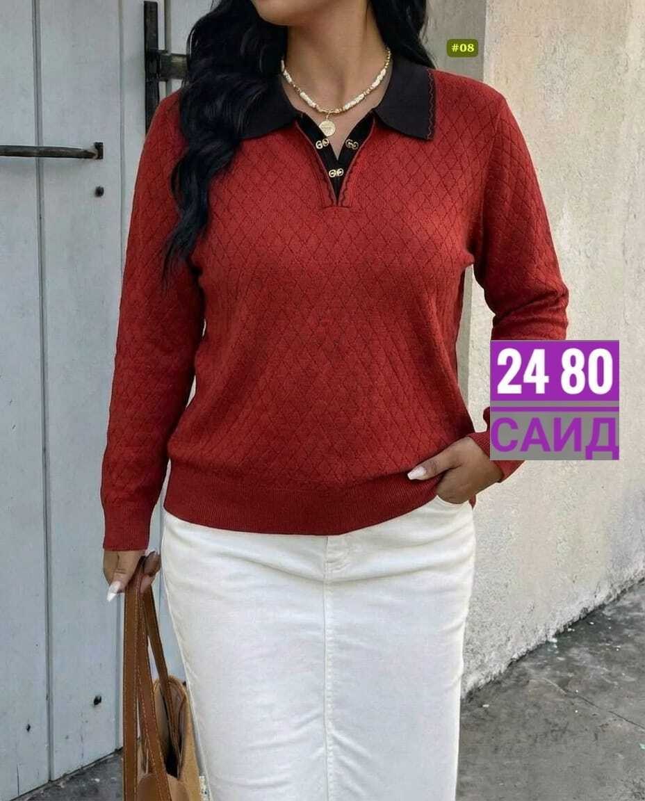 кофта женская,стильная кофта,кофта с воротником,кофта,кофта теплая