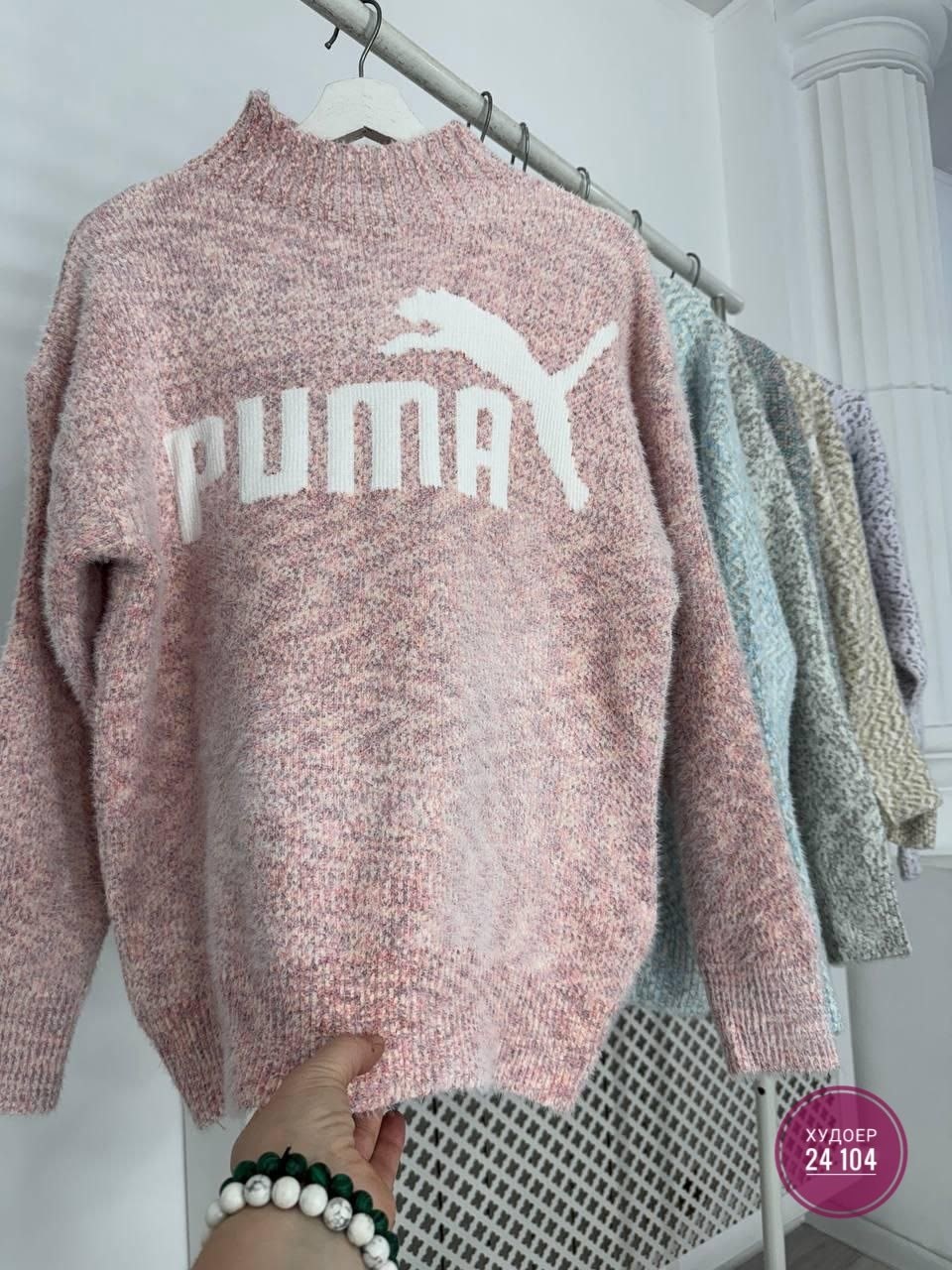 женские свитера,модные свитера,женская кофта,свитер,свитер женский кофта