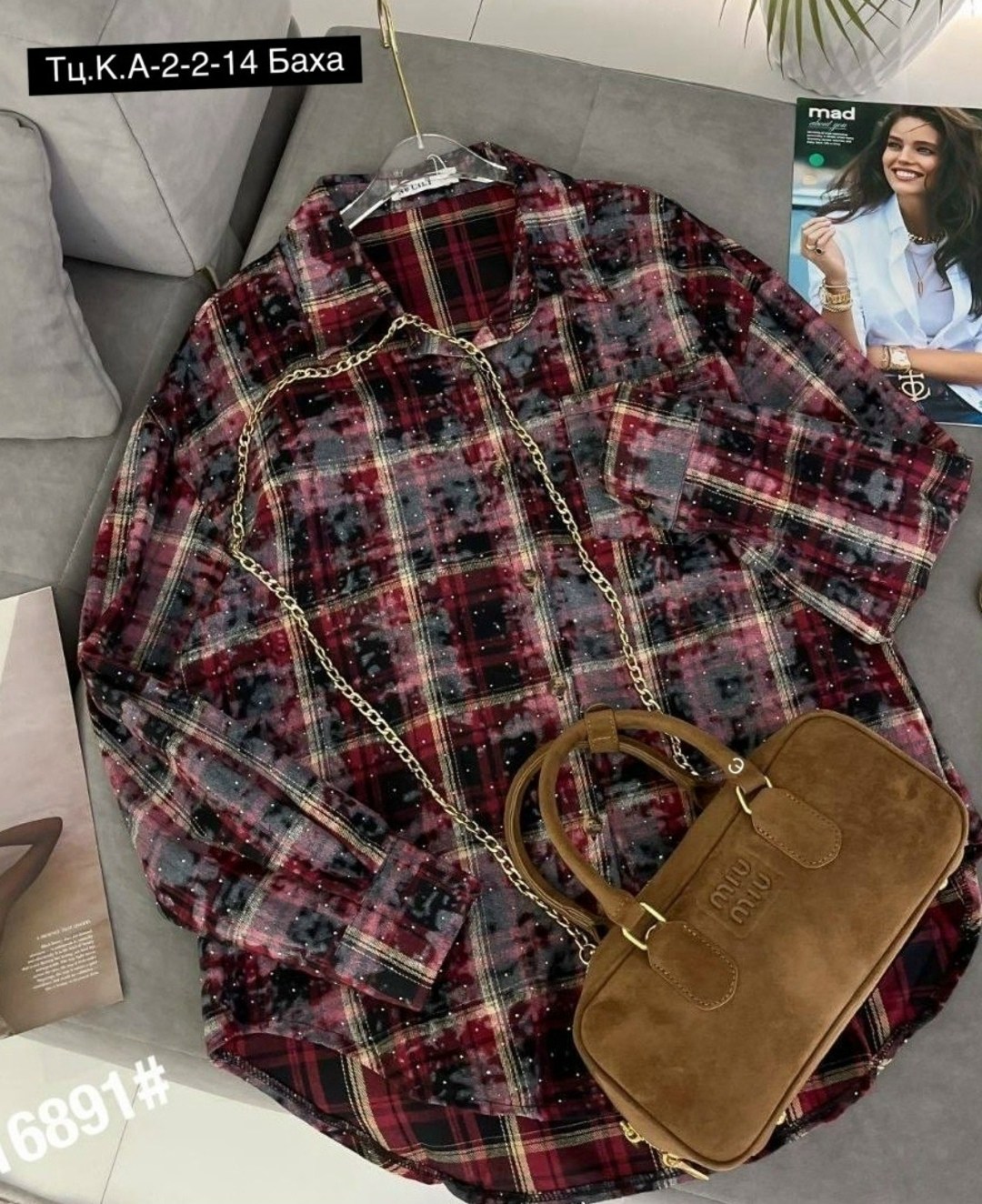 рубашка женская в клетку,рубашка в клетку,женская рубашка,повседневная рубашка,рубашка