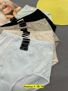 Нижнее белье