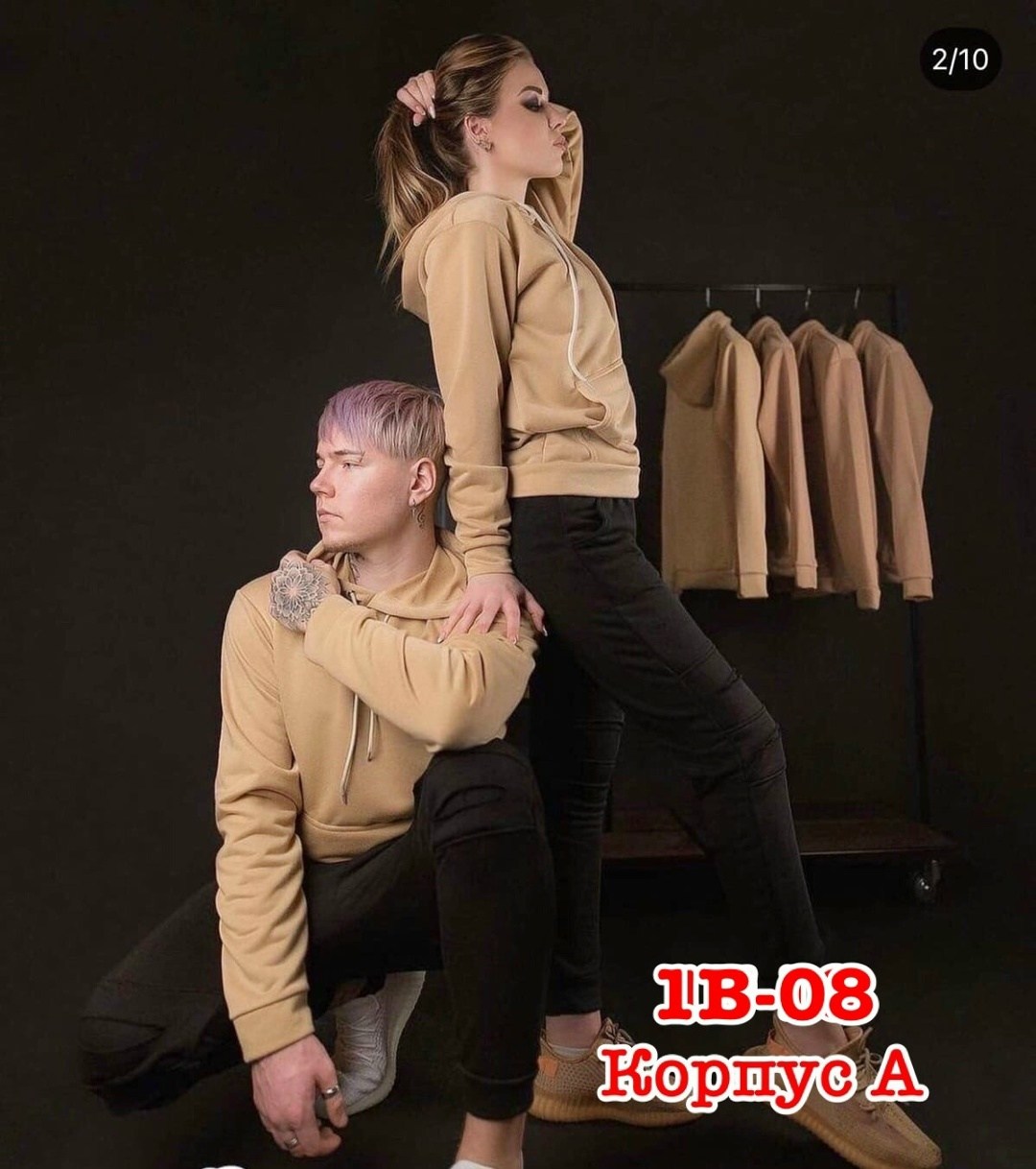 костюм мужской спортивный,спортивный костюм мужской с худи,толстовка найк мужская бордовая,парень в спортивном костюме,спортивные костюм