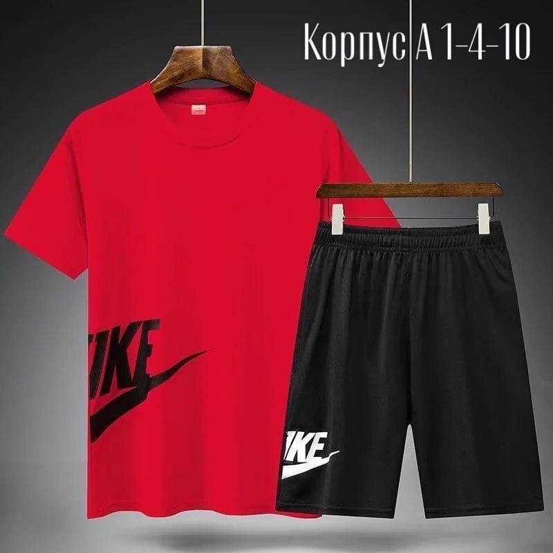 спортивный костюм с шортами найк,комплект для фитнеса мужские шорты и футболка,костюм спортивный мужской nike,шорты и футболка костюм,спортивные костюм