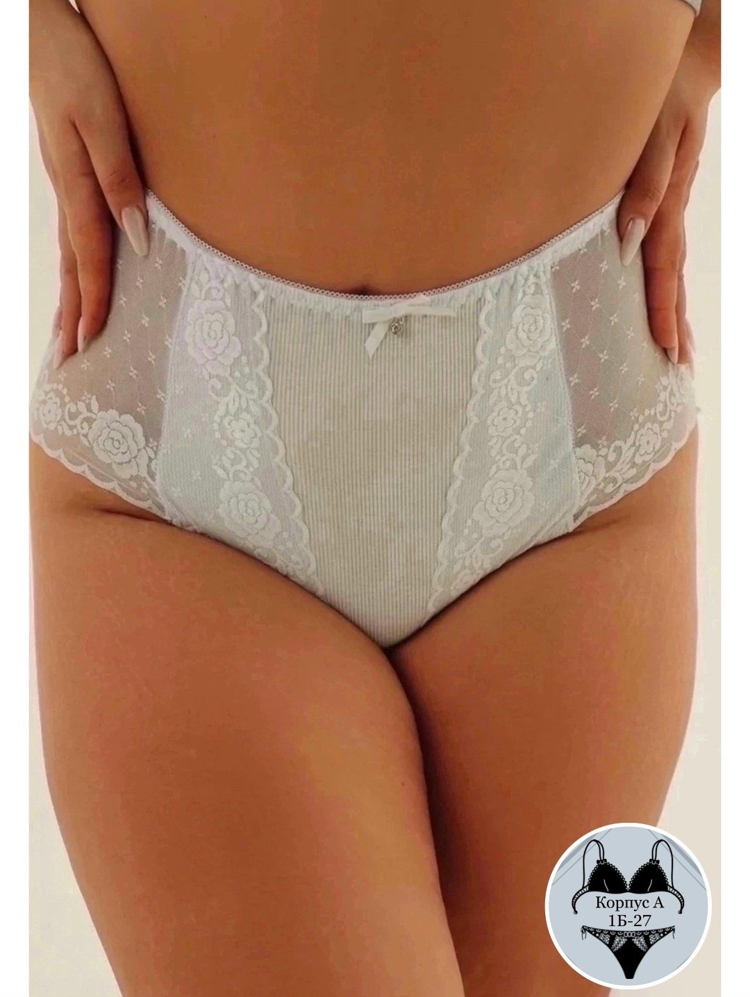 женское нижнее белье,женский трусы,трусики женские,трусы женски,женские белье