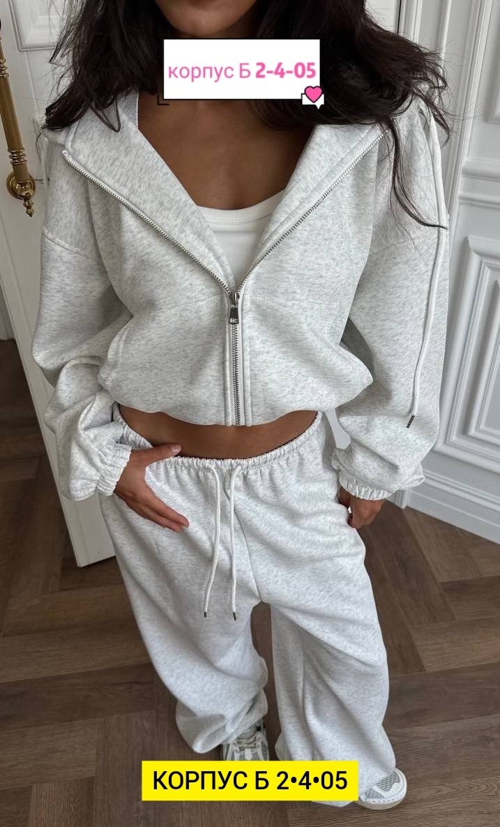 cпортивный костюм женский на флисе,женские спортивные костюмы,спортивные костюм,женские костюмы на флисе,флисовые костюмы женские