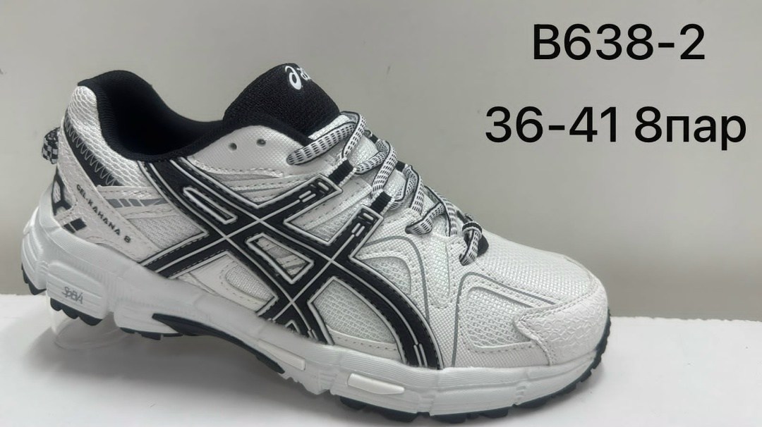 кроссовки gel kahana 8 asics,кроссовки asics женские,кроссовки asics,кроссовки асикс gel-kahana 8,асикс кроссовки повседневные