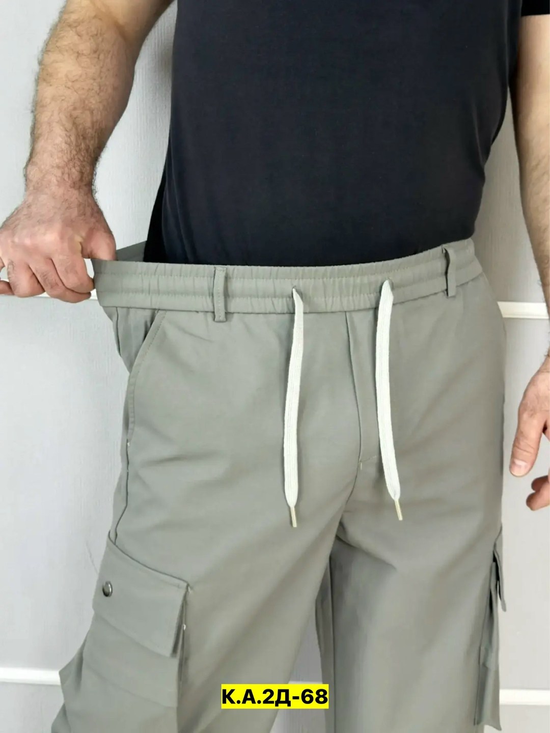 брюки карго,мужские брюки карго,мужские брюки,штаны мужские,брюки карман