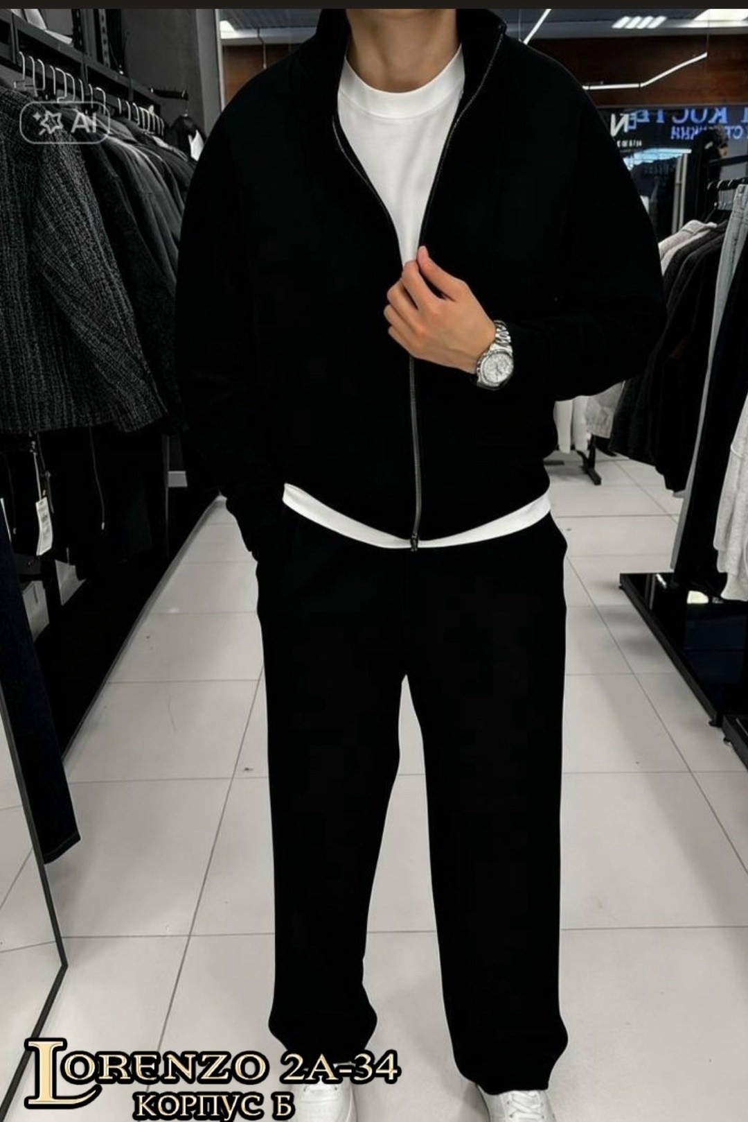 спортивный костюм brunello cucinelli,костюм brunello cucinelli,спортивный костюм brunello cucinelli мужской,прогулочный костюм brunello cucinelli,мужской спортивный костюм