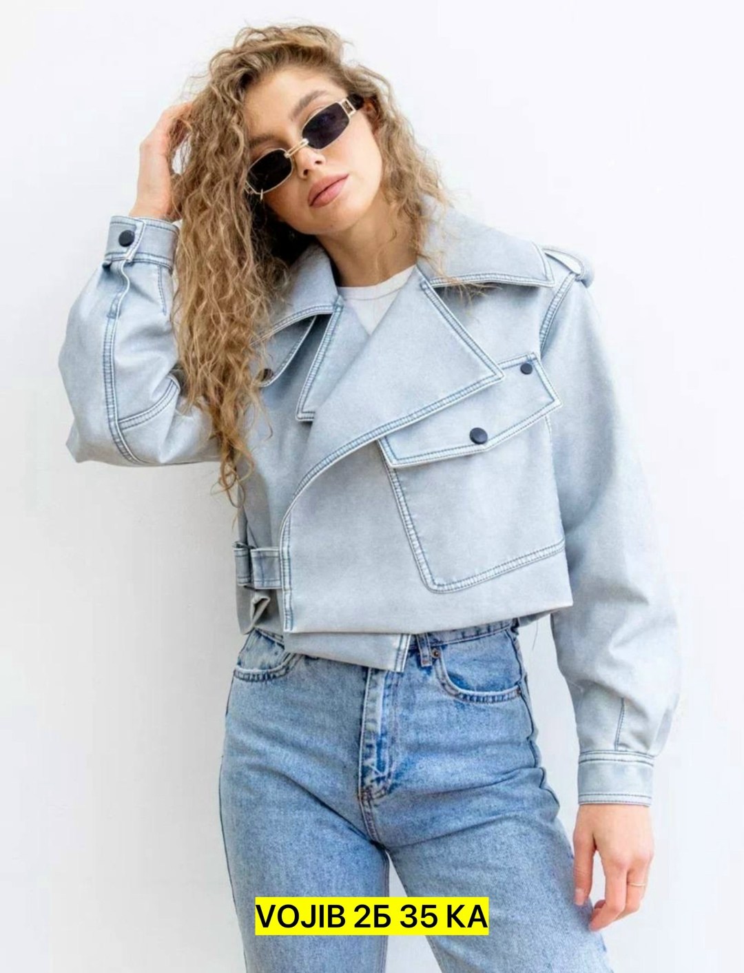 куртка косуха,косуха оверсайз кожаная куртка,косуха оверсайз кожаная куртка винтажная,стильная куртка косуха,косуха модная