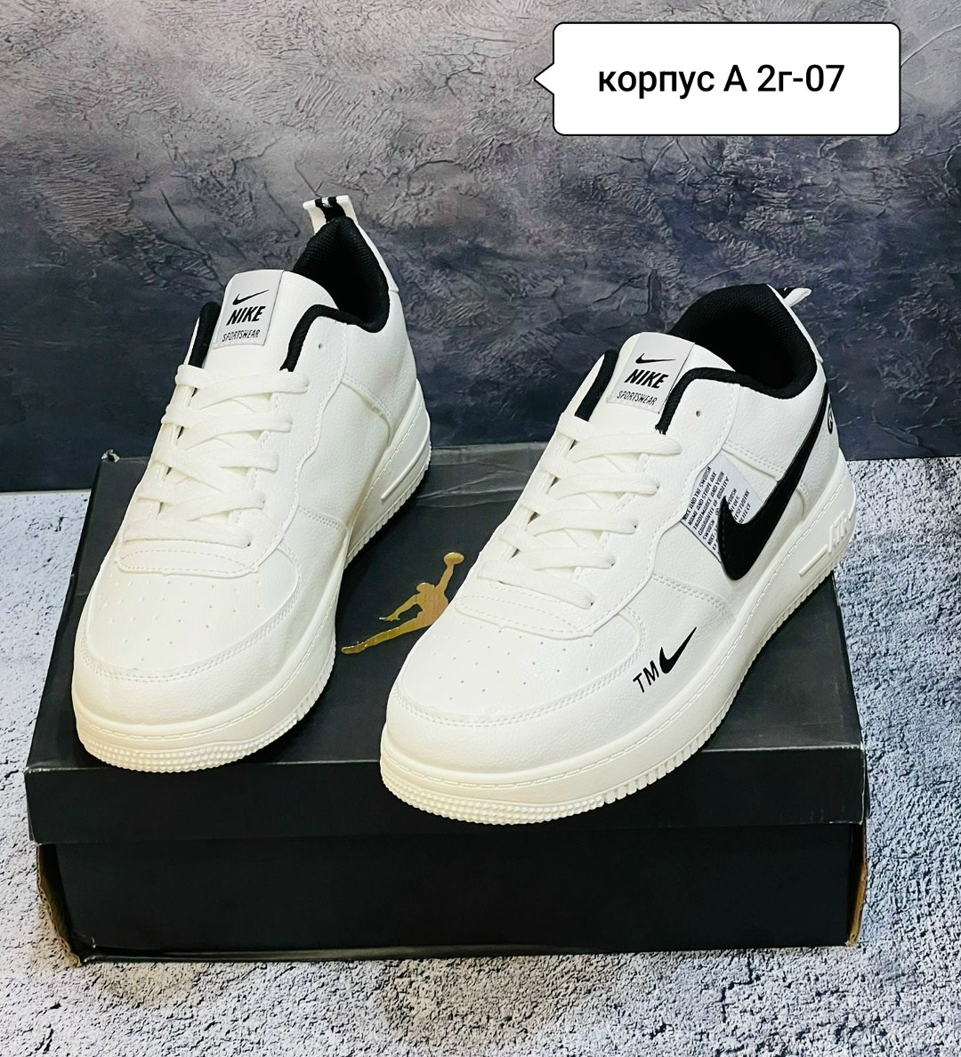 кроссовки,кроссовки nike air force,nike air force 1,кросcовки nike air force 1,nike air force 1 07