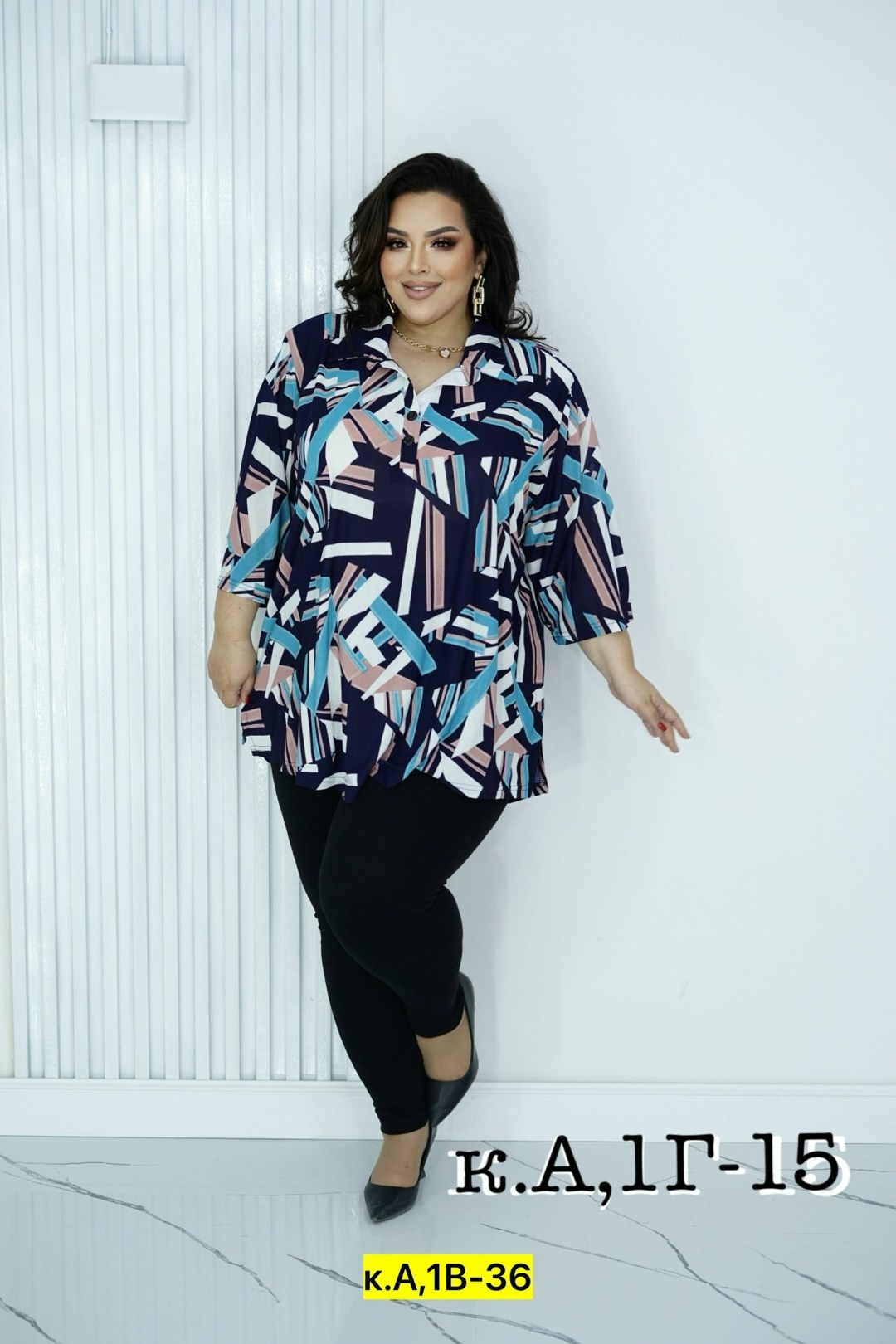 женская туника большие размеры,туника женская,блузка для полных,туника большие размеров,стильная блузка больших размеров