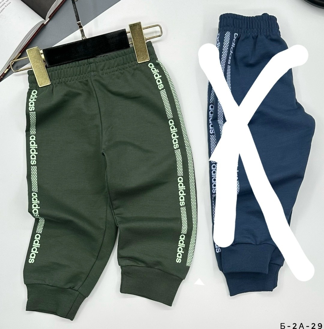 брюки для мальчика,брюки спортивные,штаны спортивные,брюки джоггеры,детские брюки