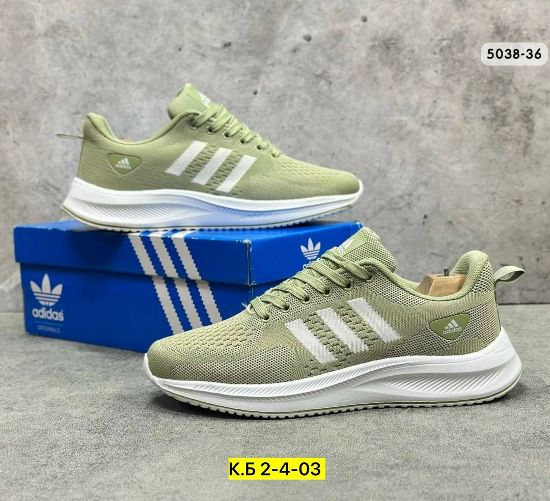 кроссовки adidas,кроссовки адидас мужские новая коллекция 2026,кроссовки мужские adidas,кроссовки adidas темно зеленые,кроссовки