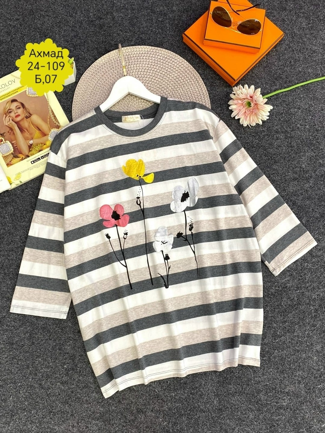 кофта женская,джемпер блузка,кофта хлопок,стильный джемпер,джемпер весенний