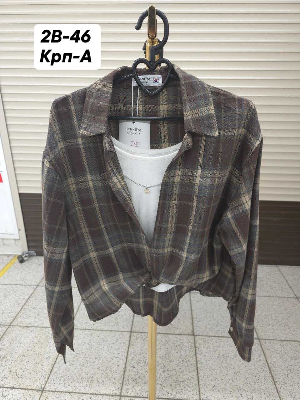 рубашка в клетку женская ,женская рубашка в клетку,женская рубашка,рубашка в клетку,рубашка