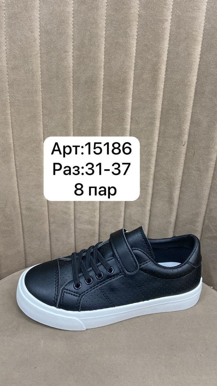 капитошка белые кеды,,кеды детские белые, капитошка,кеды капитошка