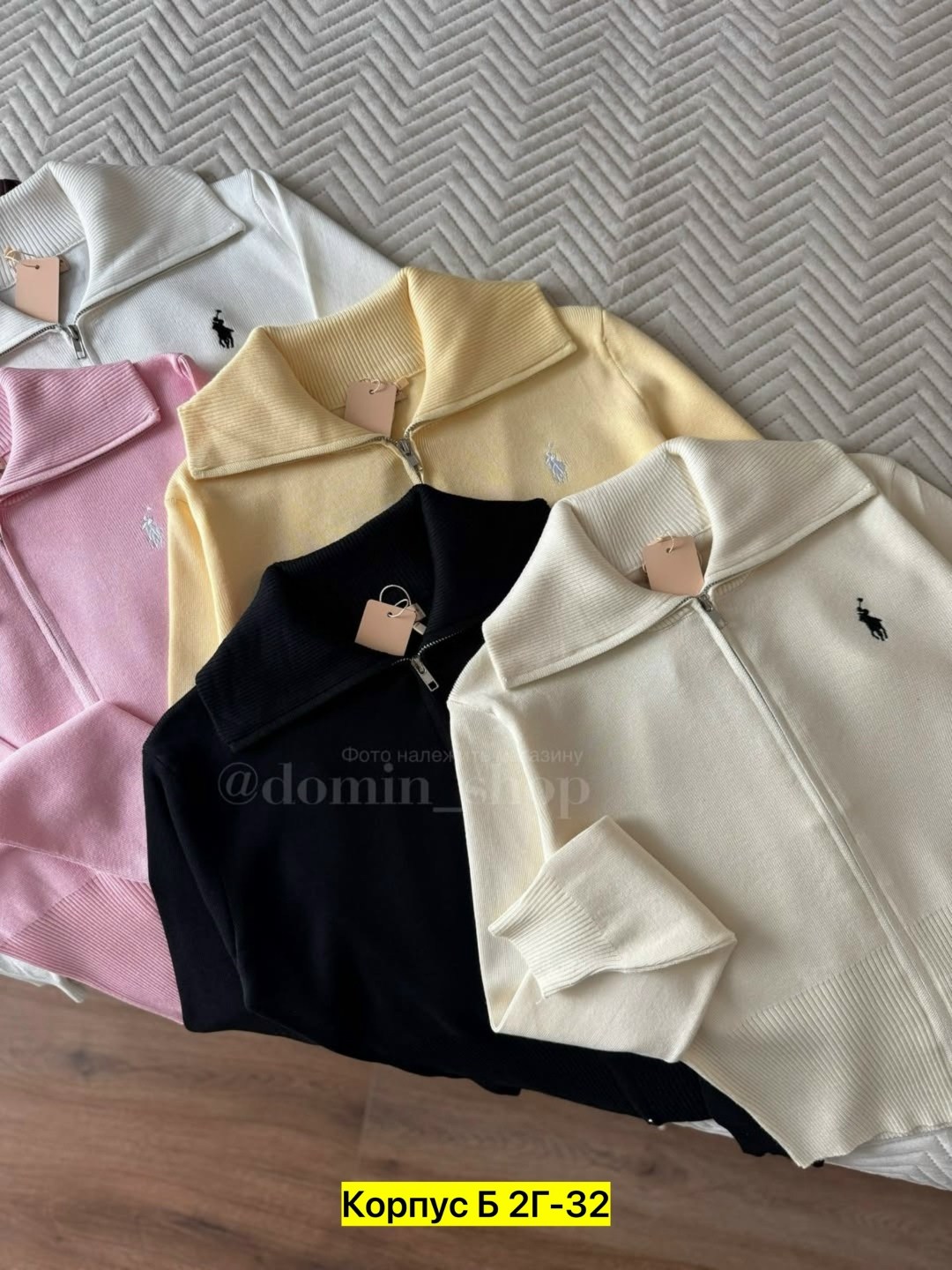 женская кофта,кардиган кофта,кофта,кофта лапша,кофта кашемир