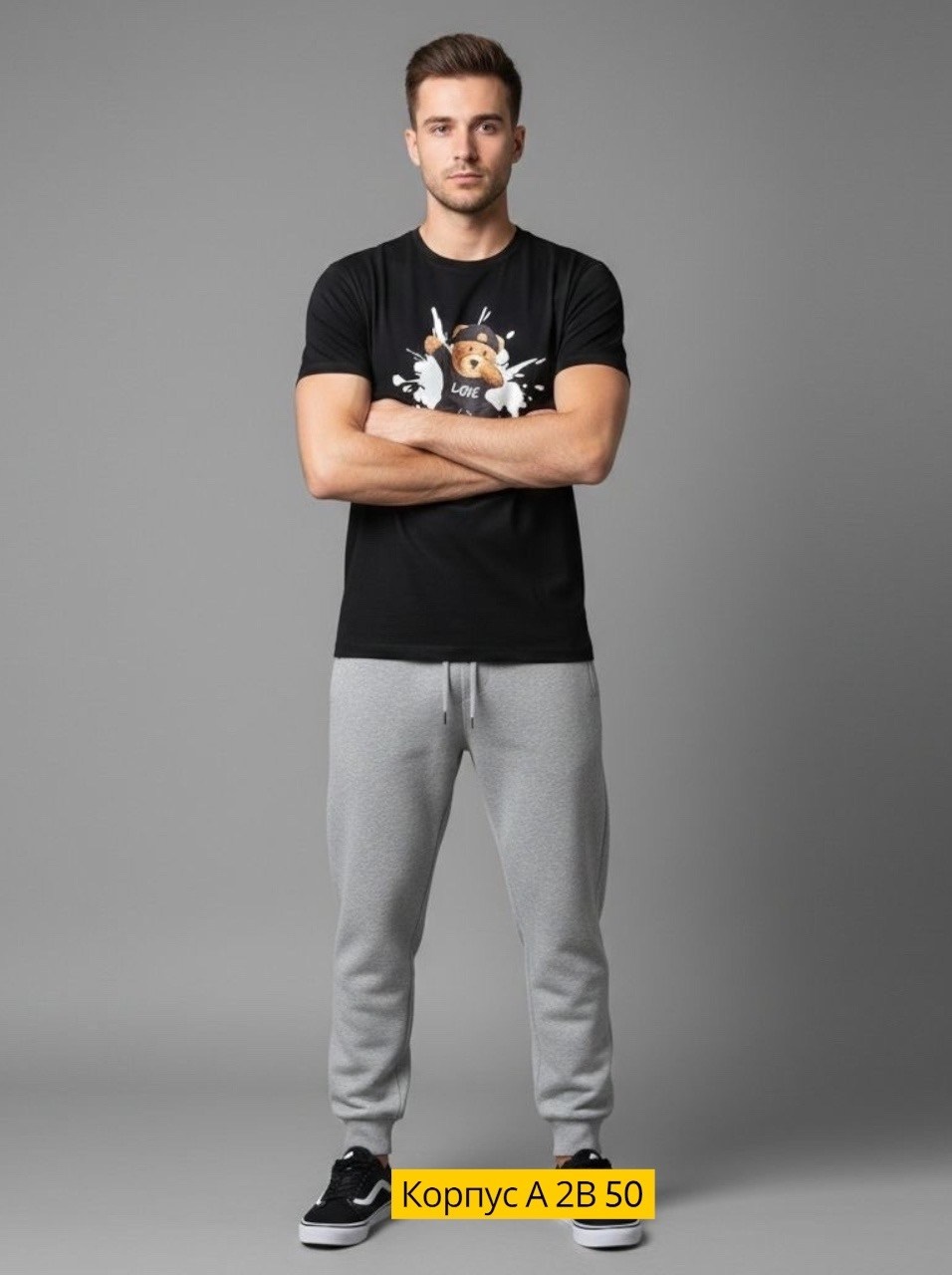 костюм спортивный мужской,костюм для мужчин,костюм домашний мужской,спортивные брюки мужские,мужская мода