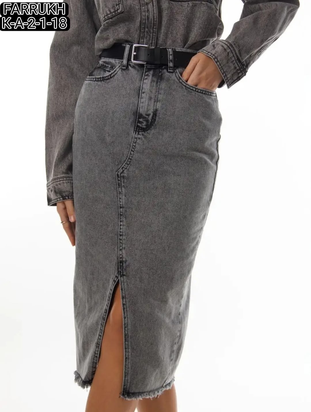 юбка миди джинсовая,юбка джинсовая,юбка джинсовая длинная с разрезом спереди niange,серая джинсовая юбка,джинсовая юбка миди с разрезом