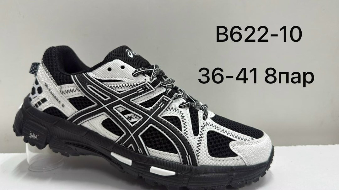 кроссовки gel kahana 8 asics,кроссовки asics женские,кроссовки asics,кроссовки асикс gel-kahana 8,асикс кроссовки повседневные
