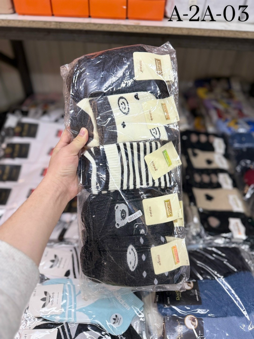 носки женские,носки теплые женские,носки женские норка,носки мужские,носки мужские теплые