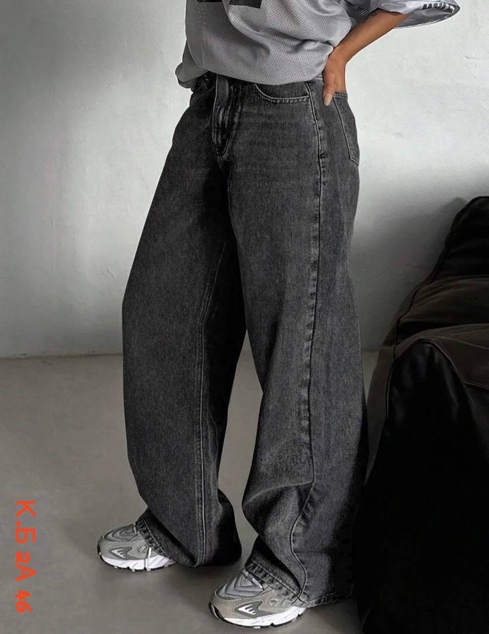 широкие джинсы,женские джинсы,джинсы широкие клеш с высокой посадкой,широкие джинсы женские,джинсы штаны