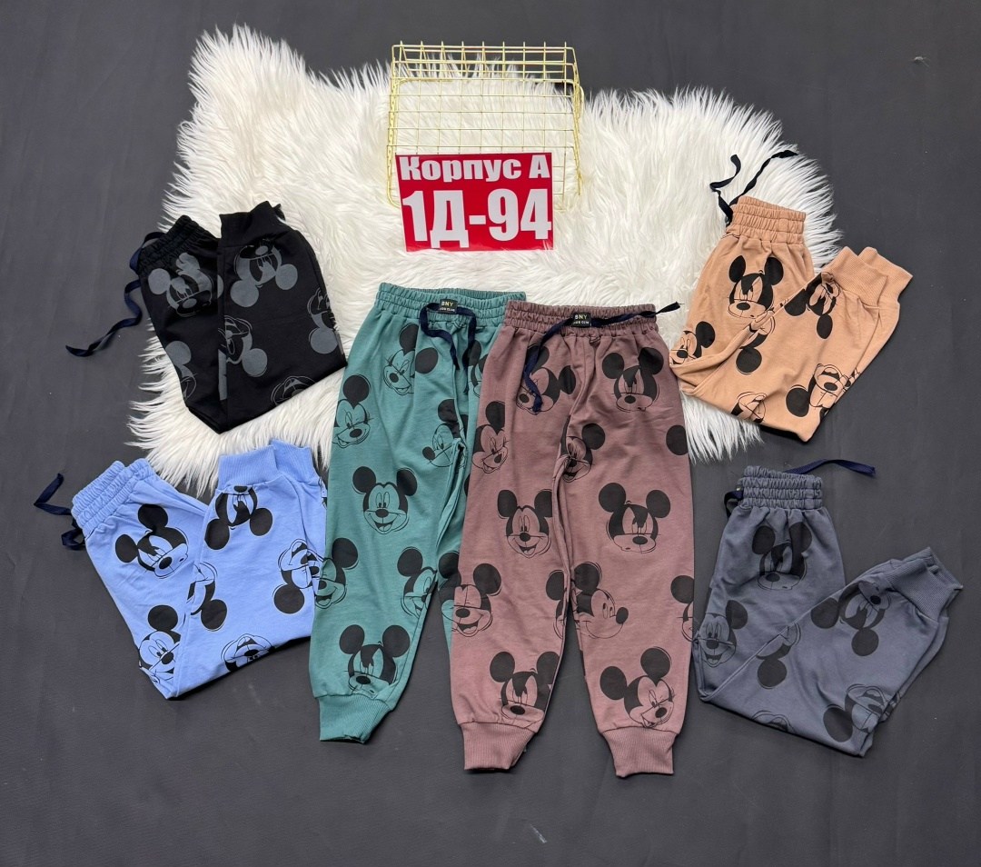 детские штаны,брюки спортивные для мальчик,детские брюки,штаны для мальчика,брюки для мальчика