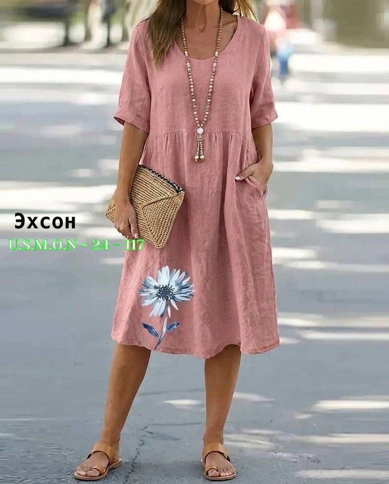женское платье летнее,летнее платье,платье женское свободное летнее,платье женское свободное,модное платье