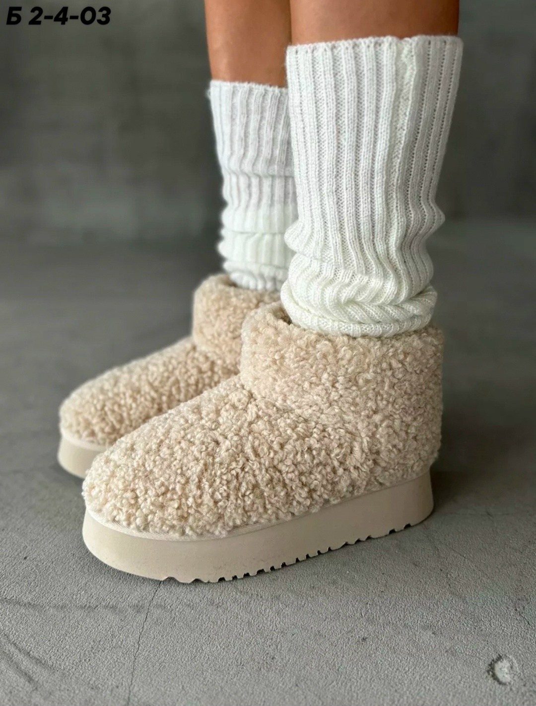 зимние угги на платформе yourbox цвет светло-бежевый,зимние угги на платформе yourbox цвет бежевый,угги женские экомех бежевый,зимние угги на платформе,