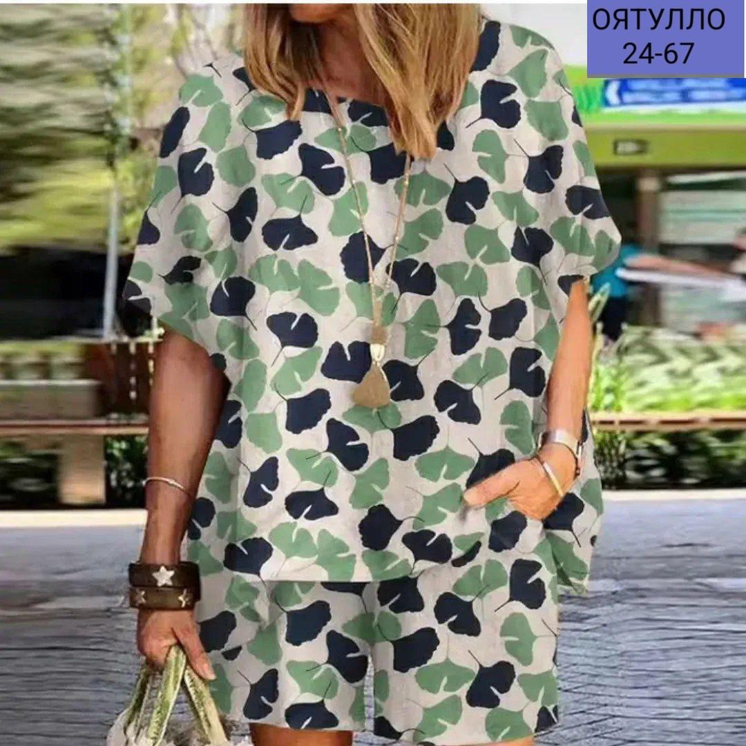 женские летние костюмы,летние наряды,женская блузка с принтом,летние костюмы,костюм на лето