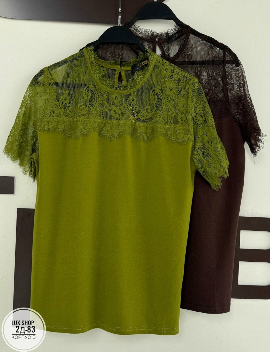 женская кофточка,кружевная блузка,блузы,футболка с кружевами,блузка модная