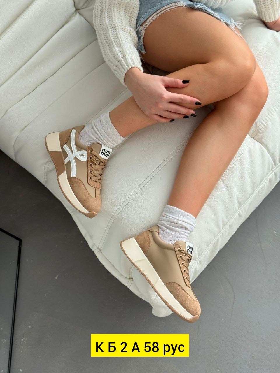 женские кроссовки,,повседневные кроссовки,женские повседневные кроссовки,кеды кроссовки
