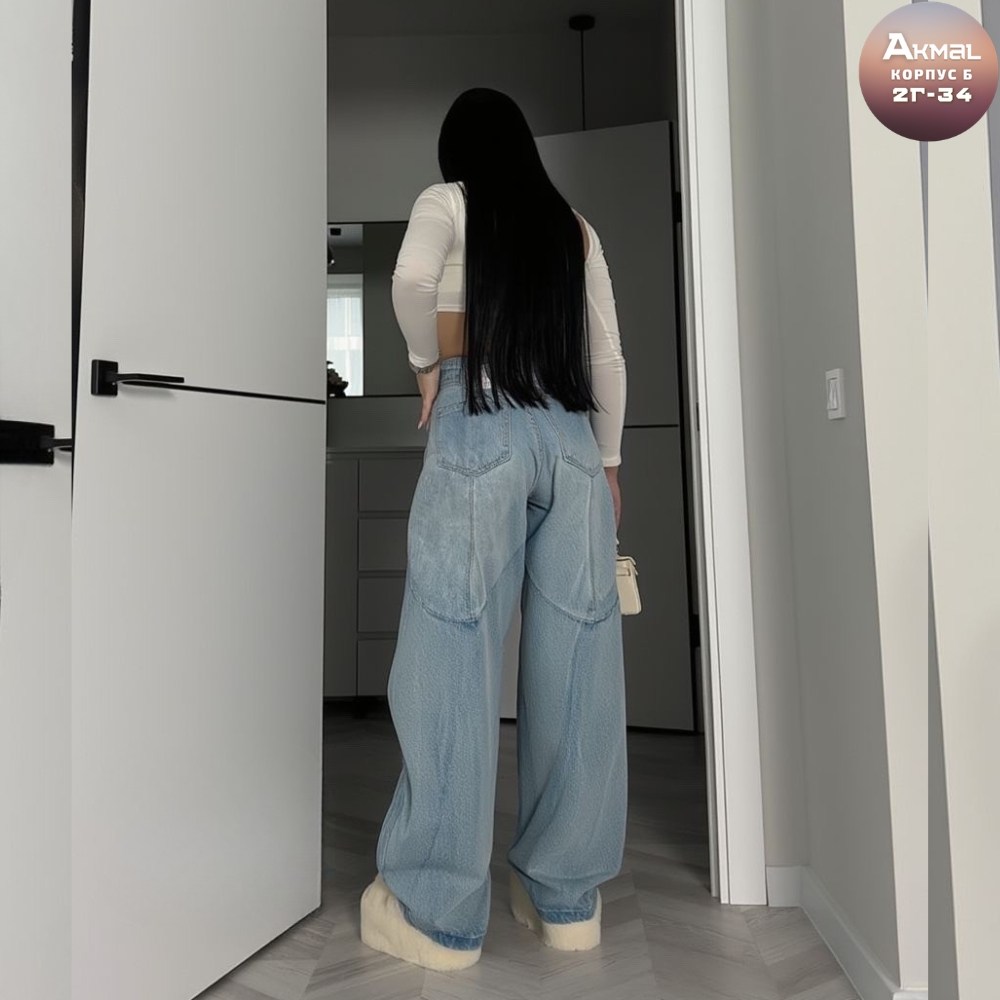 джинсы широкие faf багги высокая посадка на высокий рост ella woman,женские джинсы,широкие джинсы,джинсы женские широкие,штаны джинсы