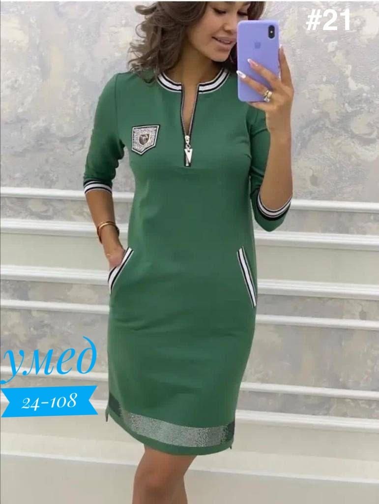 женское платье из трикотажа,трикотажное спортивное платье,платье из трикотажа,платье спортивного,платье женское спортивное