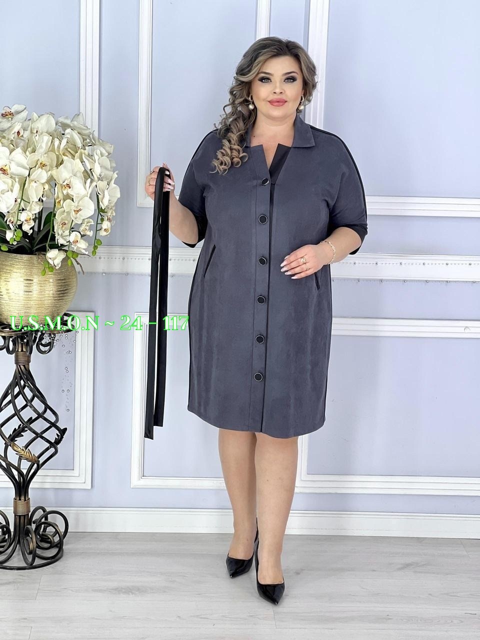 нарядное платье, платье,туника нарядная, больших размеров,платье