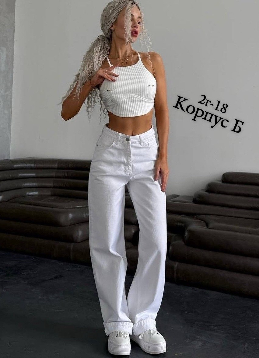 топ женский,женские майки,джинсы белые,топ женский белый,кроп топ женский