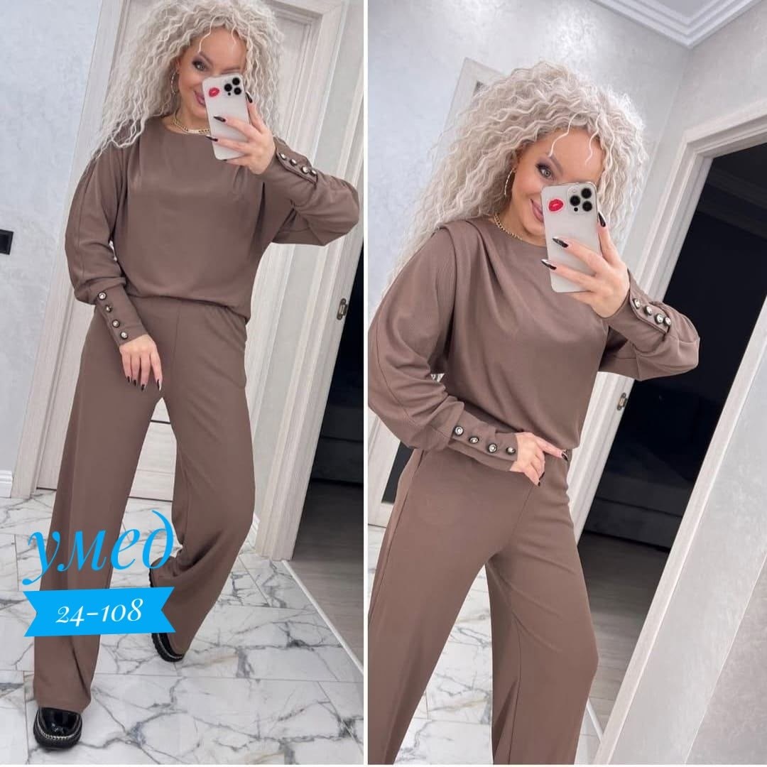 женский костюм двойка,трикотажные костюмы,костюм женский,костюм с брюками,костюм спортивные женские костюмы