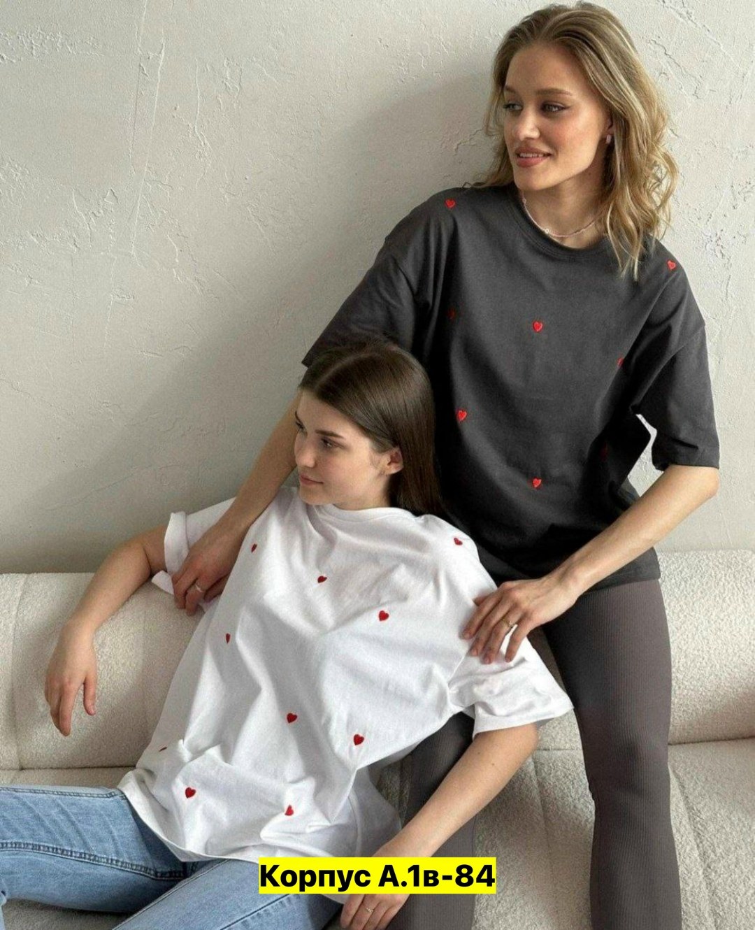 футболки оверсайз женские,футболки оверсайз с принтами,футболка оверсайз удлиненная базовая,футболки женская,футболки оверсайз